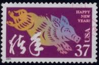 Postzegels van de wereld met een ding gemeen … het varken